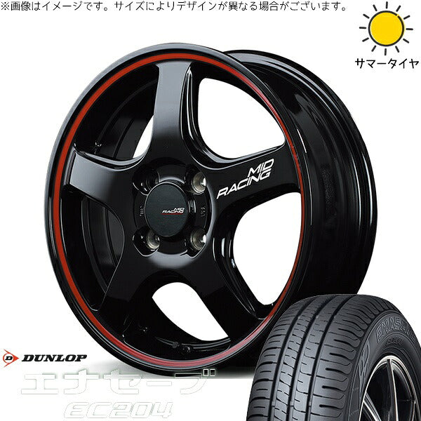 ダンロップ エナセーブ EC204 195/55R16 ＋ MIDレーシング R50 ブラック/リムレッドライン 16インチ 6J +43 4H100P サマー・ホイール4本セット。1枚目。