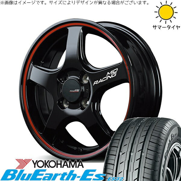 ヨコハマタイヤ ブルーアース ES32 205/55R16 ＋ MIDレーシング R50 ブラック/リムレッドライン 16インチ 6J +43 4H100P サマー・ホイール4本セット。1枚目。