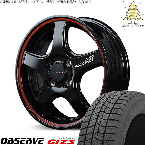 トーヨータイヤ オブザーブ GIZ3 195/65R16 ＋ MIDレーシング R50 ブラック/リムレッドライン 16インチ 6J +43 4H100P スタッドレス・ホイール4本セット。1枚目。