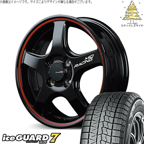 ヨコハマタイヤ アイスガードセブン IG70 185/55R16 ＋ MIDレーシング R50 ブラック/リムレッドライン 16インチ 6J +43 4H100P スタッドレス・ホイール4本セット。1枚目。