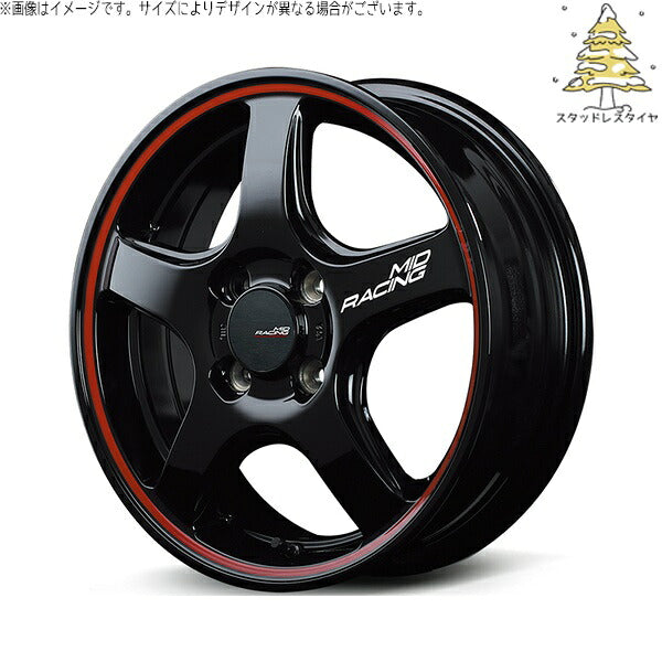 輸入スタッドレスタイヤ（銘柄指定不可） 205/55R16 ＋ MIDレーシング R50 ブラック/リムレッドライン 16インチ 6J +43 4H100P ホイール4本セット。1枚目。