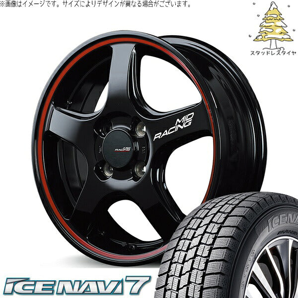 グッドイヤー アイスナビ セブン (ICENAVI7) 195/65R16 ＋ MIDレーシング R50 ブラック/リムレッドライン 16インチ 6J +43 4H100P スタッドレス・ホイール4本セット。1枚目。
