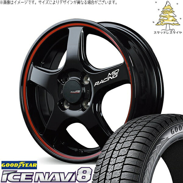 グッドイヤー アイスナビ8 195/55R16 ＋ MIDレーシング R50 ブラック/リムレッドライン 16インチ 6J +43 4H100P スタッドレス・ホイール4本セット。1枚目。