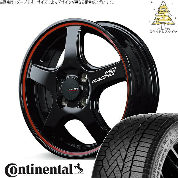 コンチネンタル ノースコンタクト セブン (NorthContact7) 205/55R16 ＋ MIDレーシング R50 ブラック/リムレッドライン 16インチ 6J +43 4H100P スタッドレス・ホイール4本セット。1枚目。