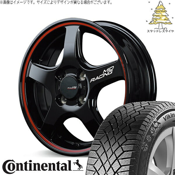 コンチネンタル バイキングコンタクト7 195/55R16 ＋ MIDレーシング R50 ブラック/リムレッドライン 16インチ 6J +43 4H100P スタッドレス・ホイール4本セット。1枚目。