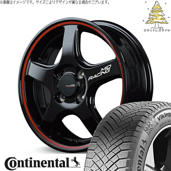 コンチネンタル バイキングコンタクト エイト (VikingContact8) 205/55R16 ＋ MIDレーシング R50 ブラック/リムレッドライン 16インチ 6J +43 4H100P スタッドレス・ホイール4本セット。1枚目。