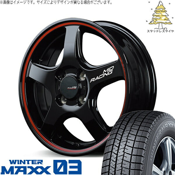 ダンロップ ウィンターマックス03 195/45R16 ＋ MIDレーシング R50 ブラック/リムレッドライン 16インチ 6J +43 4H100P スタッドレス・ホイール4本セット。1枚目。