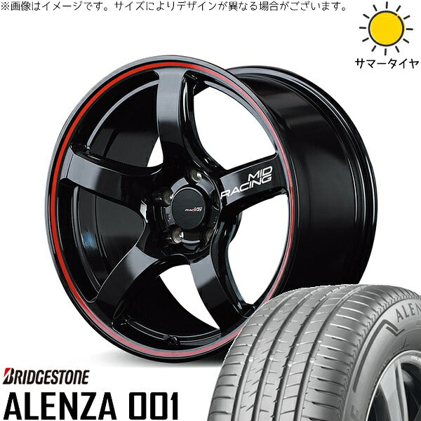 ブリヂストン アレンザ 001 225/55R18 ＋ MIDレーシング R50 ブラック/リムレッドライン 18インチ 7.5J +50 5H114.3P サマー・ホイール4本セット。1枚目。