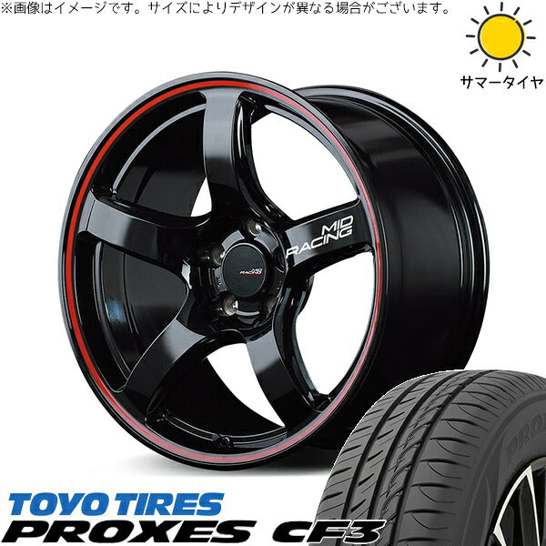 トーヨータイヤ プロクセス CF3 205/50R17 ＋ MIDレーシング R50 ブラック/リムレッドライン 17インチ 7J +48 5H100P サマー・ホイール4本セット。1枚目。