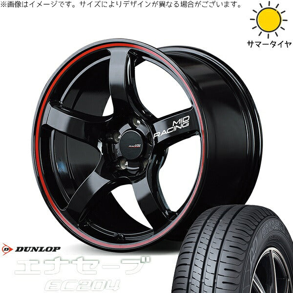 ダンロップ エナセーブ EC204 215/50R18 ＋ MIDレーシング R50 ブラック/リムレッドライン 18インチ 8J +45 5H114.3P サマー・ホイール4本セット。1枚目。
