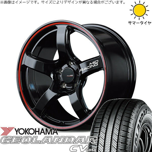 ヨコハマタイヤ ジオランダーCV G058 225/65R17 ＋ MIDレーシング R50 ブラック/リムレッドライン 17インチ 7J +48 5H114.3P サマー・ホイール4本セット。1枚目。