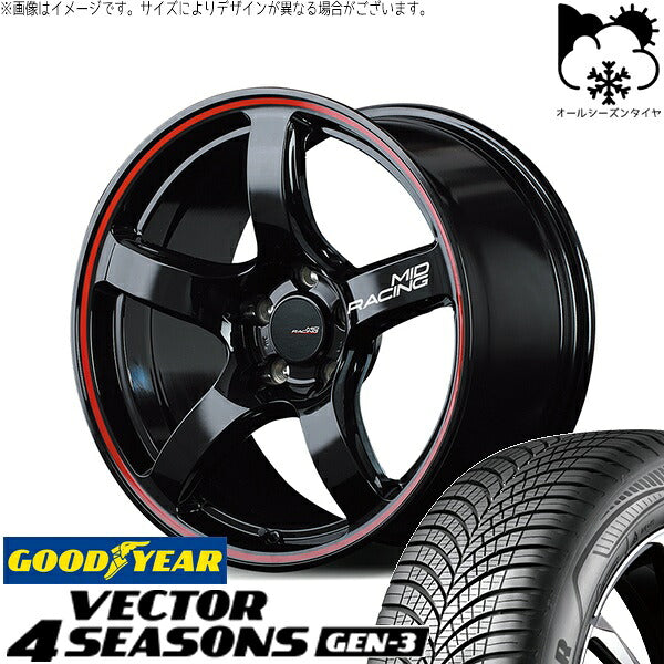 グッドイヤー ベクター4シーズンズ GEN-3 205/55R17 ＋ MIDレーシング R50 ブラック/リムレッドライン 17インチ 7J +48 5H114.3P オールシーズン・ホイール4本セット。1枚目。