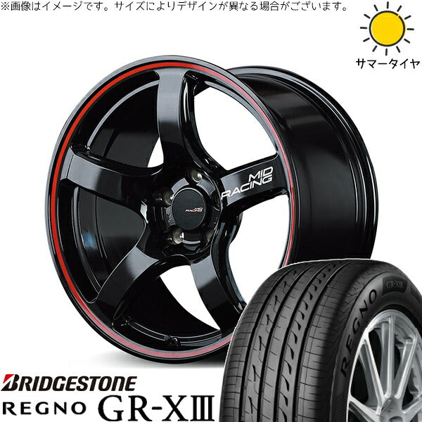 ブリヂストン レグノ GR-X3 225/40R18 ＋ MIDレーシング R50 ブラック/リムレッドライン 18インチ 7.5J +50 5H114.3P サマー・ホイール4本セット。1枚目。