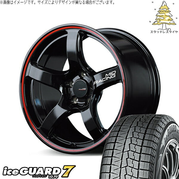 ヨコハマタイヤ アイスガードセブン IG70 215/55R17 ＋ MIDレーシング R50 ブラック/リムレッドライン 17インチ 7J +48 5H114.3P スタッドレス・ホイール4本セット。1枚目。