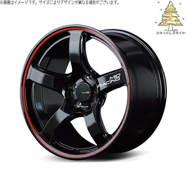 輸入スタッドレスタイヤ（銘柄指定不可） 205/45R17 ＋ MIDレーシング R50 ブラック/リムレッドライン 17インチ 7.0J +48 5H114.3P ホイール4本セット。1枚目。