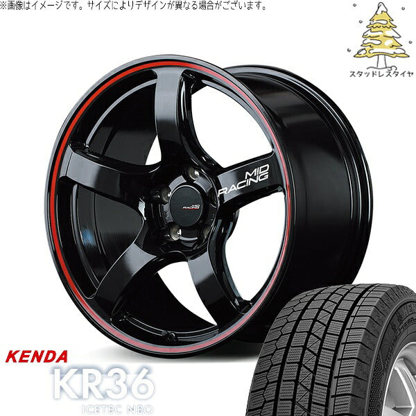 ケンダ アイステックネオ KR36 (ICETEC NEO KR36) 215/60R17 ＋ MIDレーシング R50 ブラック/リムレッドライン 17インチ 7.0J +48 5H114.3P スタッドレス・ホイール4本セット。1枚目。