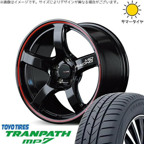 トーヨータイヤ トランパス MP7 225/55R18 ＋ MIDレーシング R50 ブラック/リムレッドライン 18インチ 7.5J +50 5H100P サマー・ホイール4本セット。1枚目。