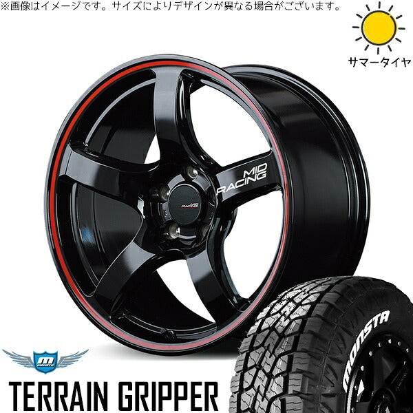 モンスタタイヤ テレーングリッパー (TERRAIN GRIPPER) 225/60R18 ＋ MIDレーシング R50 ブラック/リムレッドライン 18インチ 7.5J +50 5H114.3P サマー・ホイール4本セット。1枚目。