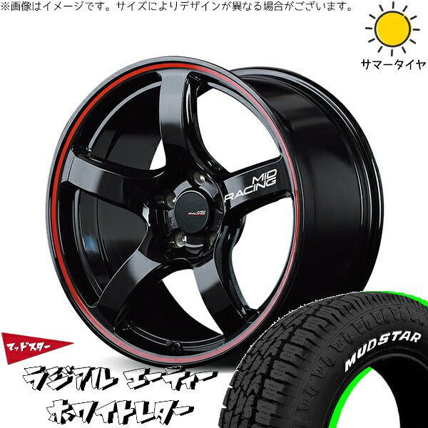 マッドスター ラジアル A/T (RADIAL A/T) 225/55R18 ＋ MIDレーシング R50 ブラック/リムレッドライン 18インチ 7.5J +50 5H100P サマー・ホイール4本セット。1枚目。