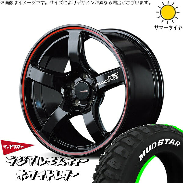 マッドスター ラジアルMT 225/60R17 ＋ MIDレーシング R50 ブラック/リムレッドライン 17インチ 7J +48 5H114.3P サマー・ホイール4本セット。1枚目。