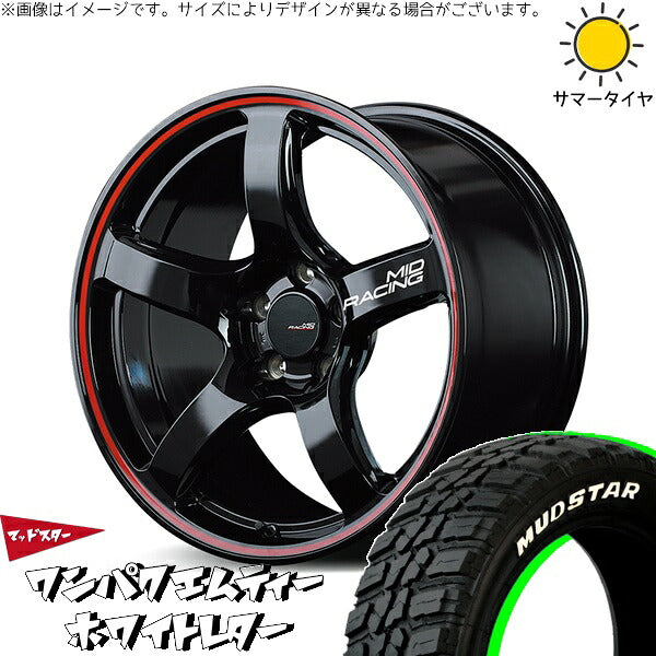 マッドスター ワンパクMT (WANPAKU M/T) 225/55R18 ＋ MIDレーシング R50 ブラック/リムレッドライン 18インチ 7.5J +50 5H114.3P サマー・ホイール4本セット。1枚目。
