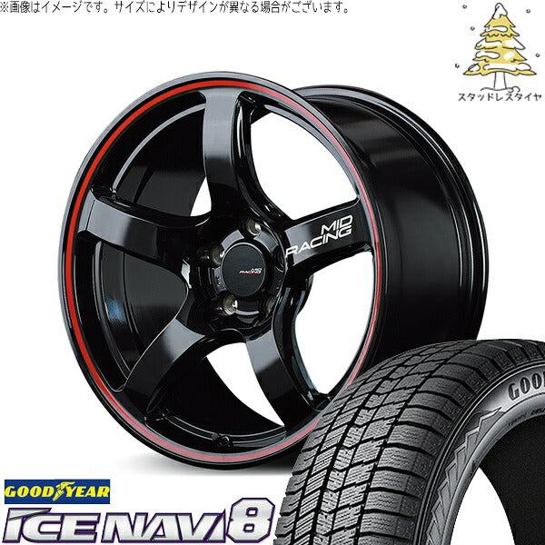 グッドイヤー アイスナビ エイト (ICENAVI8) 225/60R17 ＋ MIDレーシング R50 ブラック/リムレッドライン 17インチ 7.0J +48 5H100P スタッドレス・ホイール4本セット。1枚目。