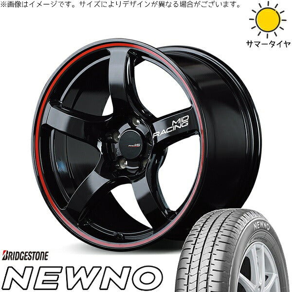 ブリヂストン ニューノ 195/45R17 ＋ MIDレーシング R50 ブラック/リムレッドライン 17インチ 7J +48 5H100P サマー・ホイール4本セット。1枚目。