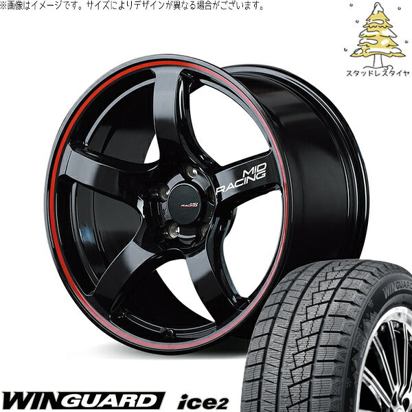 ネクセン ウィンガード アイス2 225/65R17 ＋ MIDレーシング R50 ブラック/リムレッドライン 17インチ 7J +48 5H114.3P スタッドレス・ホイール4本セット。1枚目。
