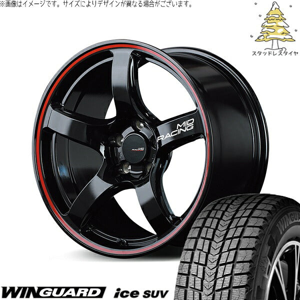 ネクセン ウィンガード アイス SUV (WinGUARD ice SUV) 225/60R17 ＋ MIDレーシング R50 ブラック/リムレッドライン 17インチ 7.0J +48 5H114.3P スタッドレス・ホイール4本セット。1枚目。