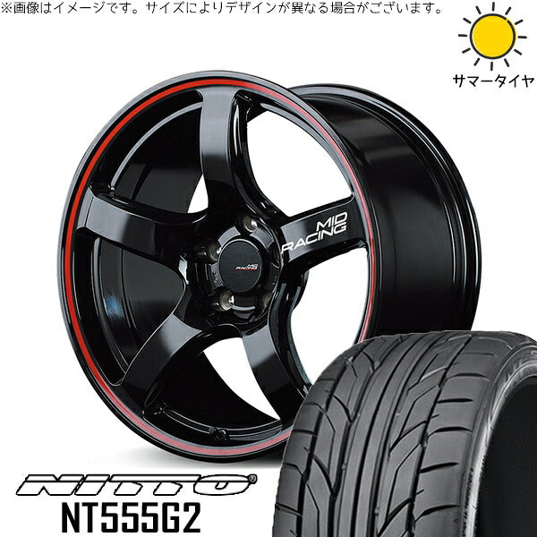 ニットー NT555G2 225/40R18 ＋ MIDレーシング R50 ブラック/リムレッドライン 18インチ 7.5J +50 5H100P サマー・ホイール4本セット。1枚目。