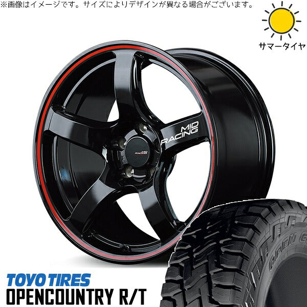 トーヨータイヤ オープンカントリー R/T 225/65R17 ＋ MIDレーシング R50 ブラック/リムレッドライン 17インチ 7J +48 5H100P サマー・ホイール4本セット。1枚目。