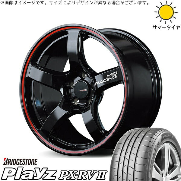 ブリヂストン プレイズ PX-RV2 225/55R18 ＋ MIDレーシング R50 ブラック/リムレッドライン 18インチ 7.5J +50 5H114.3P サマー・ホイール4本セット。1枚目。