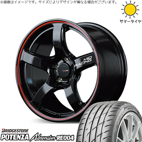 ブリヂストン ポテンザ アドレナリン RE004 215/45R18 ＋ MIDレーシング R50 ブラック/リムレッドライン 18インチ 8J +45 5H114.3P サマー・ホイール4本セット。1枚目。