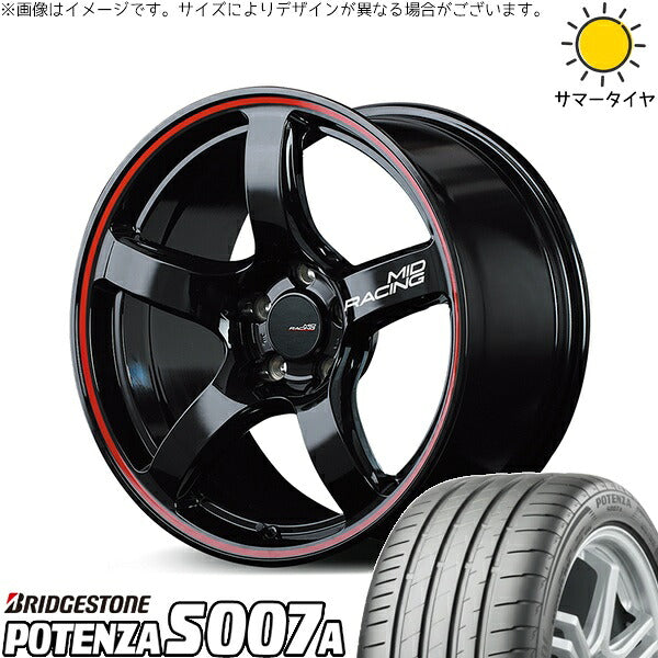 ブリヂストン ポテンザ S007A 205/45R17 ＋ MIDレーシング R50 ブラック/リムレッドライン 17インチ 7J +48 5H100P サマー・ホイール4本セット。1枚目。