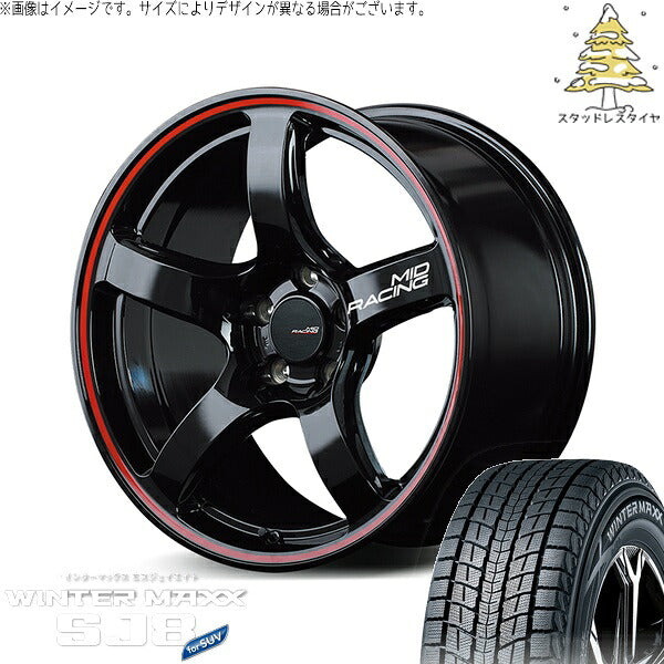 ダンロップ ウィンターマックス SJ8+ 215/60R17 ＋ MIDレーシング R50 ブラック/リムレッドライン 17インチ 7J +48 5H114.3P スタッドレス・ホイール4本セット。1枚目。