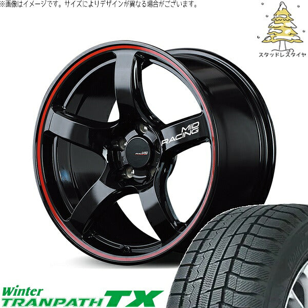 トーヨータイヤ ウィンタートランパス TX (WinterTRANPATH TX) 215/60R17 ＋ MIDレーシング R50 ブラック/リムレッドライン 17インチ 7.0J +48 5H114.3P スタッドレス・ホイール4本セット。1枚目。