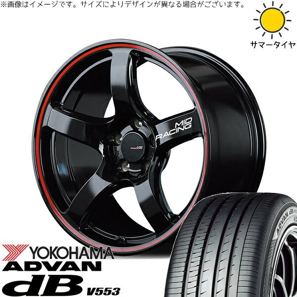 ヨコハマタイヤ アドバン デシベル V553 225/65R17 ＋ MIDレーシング R50 ブラック/リムレッドライン 17インチ 7J +48 5H100P サマー・ホイール4本セット。1枚目。