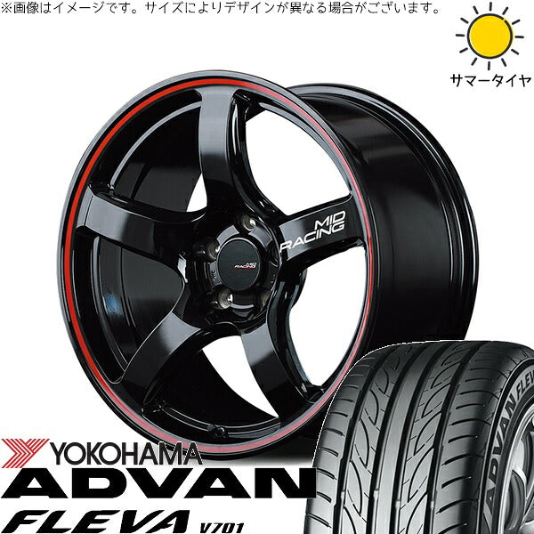 ヨコハマタイヤ アドバン フレバ V701 205/45R17 ＋ MIDレーシング R50 ブラック/リムレッドライン 17インチ 7J +48 5H114.3P サマー・ホイール4本セット。1枚目。