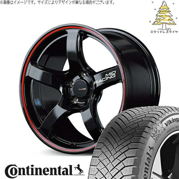コンチネンタル バイキングコンタクト8 205/50R17 ＋ MIDレーシング R50 ブラック/リムレッドライン 17インチ 7J +48 5H100P スタッドレス・ホイール4本セット。1枚目。