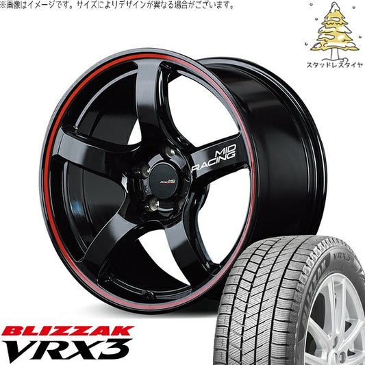 ブリヂストン ブリザック VRX3 225/50R18 ＋ MIDレーシング R50 ブラック/リムレッドライン 18インチ 8J +45 5H114.3P スタッドレス・ホイール4本セット。1枚目。