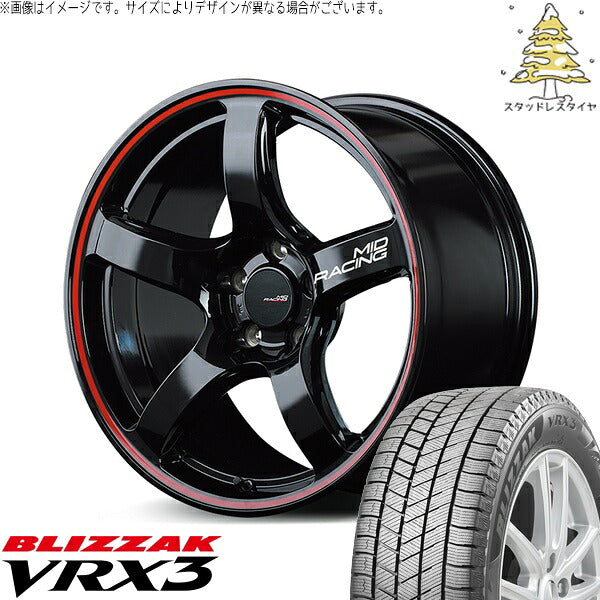ブリヂストン ブリザック VRX3 (BLIZZAK VRX3) 205/55R17 ＋ MIDレーシング R50 ブラック/リムレッドライン 17インチ 7.0J +48 5H114.3P スタッドレス・ホイール4本セット。1枚目。