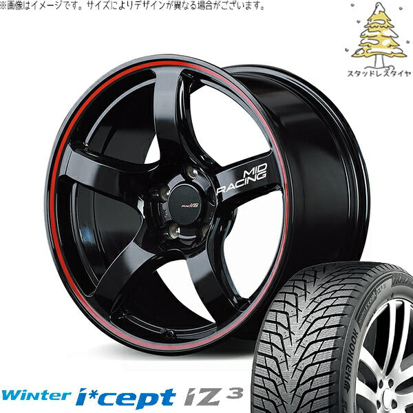 ハンコック ウィンターアイセプト IZ3X W636A (Winter i*cept iZ3X W636A) 225/60R17 ＋ MIDレーシング R50 ブラック/リムレッドライン 17インチ 7J +48 5H100P スタッドレス・ホイール4本セット。1枚目。
