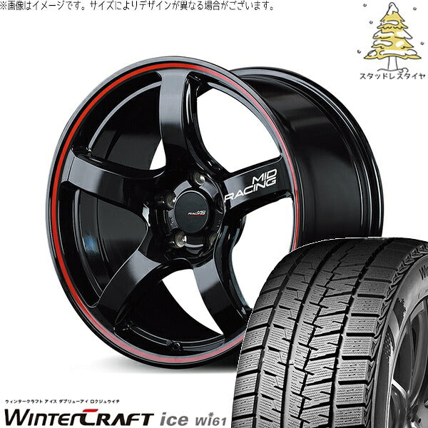 クムホ ウィンタークラフト アイス Wi61 215/45R17 ＋ MIDレーシング R50 ブラック/リムレッドライン 17インチ 7J +48 5H114.3P スタッドレス・ホイール4本セット。1枚目。