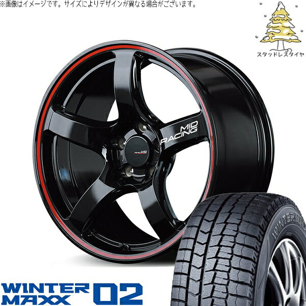 ダンロップ ウィンターマックス02 (WINTERMAXX02 WM02) 215/55R17 ＋ MIDレーシング R50 ブラック/リムレッドライン 17インチ 7.0J +48 5H114.3P スタッドレス・ホイール4本セット。1枚目。