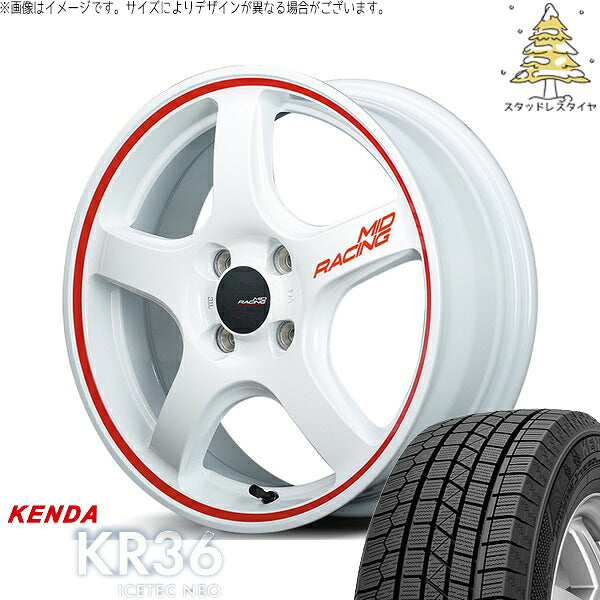 ケンダ アイステックネオ KR36 (ICETEC NEO KR36) 165/50R15 ＋ MIDレーシング R50 ホワイト/リムレッドライン 15インチ 5J +45 4H100P スタッドレス・ホイール4本セット。1枚目。