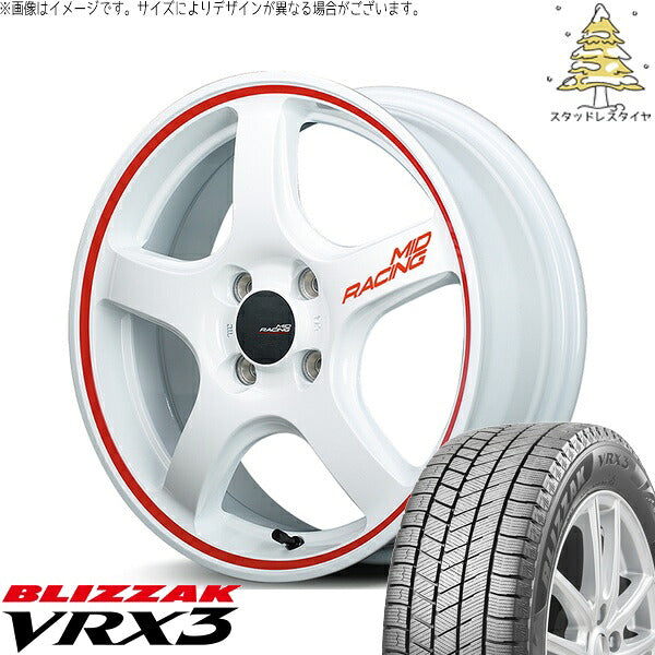 ブリヂストン ブリザック VRX3 (BLIZZAK VRX3) 165/55R15 ＋ MIDレーシング R50 ホワイト/リムレッドライン 15インチ 5J +45 4H100P スタッドレス・ホイール4本セット。1枚目。