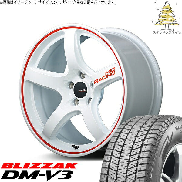 ブリヂストン ブリザック DM-V3 225/60R17 ＋ MIDレーシング R50 ホワイト/リムレッドライン 17インチ 7J +48 5H114.3P スタッドレス・ホイール4本セット。1枚目。