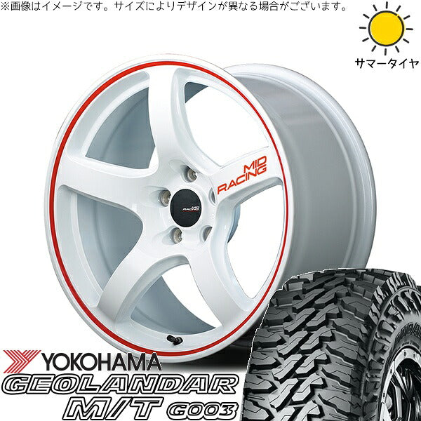 ヨコハマタイヤ ジオランダー M/T G003 225/65R17 ＋ MIDレーシング R50 ホワイト/リムレッドライン 17インチ 7J +48 5H114.3P サマー・ホイール4本セット。1枚目。