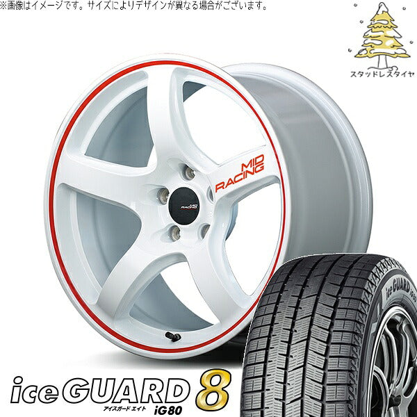 ヨコハマタイヤ アイスガードエイト IG80 205/55R17 ＋ MIDレーシング R50 ホワイト/リムレッドライン 17インチ 7J +48 5H114.3P スタッドレス・ホイール4本セット。1枚目。
