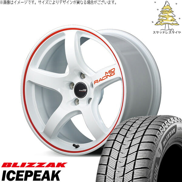ブリヂストン ブリザック ICEPEAK 225/65R17 ＋ MIDレーシング R50 ホワイト/リムレッドライン 17インチ 7J +48 5H114.3P スタッドレス・ホイール4本セット。1枚目。